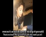 Desi Girlfriend Blows My Dick In Car – desi randi from desi girlfriend sucking cock and fucking hard by bf cum in pussy with hindi audio 2 2