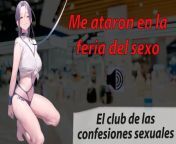 They tied me up at the sex fair. True Story, Sexual Confessions Club. from me adarayai ishita sex videoww xxx sex videoeshma get midnight hard sex