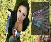 A STEPMOM’S TOUCH – LET’S PLAY OUTSIDE - Preview - ImMeganLive from mom son handjob canadian man get sex gash angela