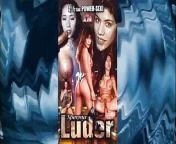 Sperma Luder - Episode 1 from muder movie sex scene video