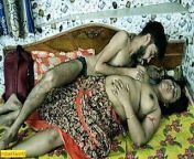 Indian hot village Bhabhi – best XXX sex with teen boy! with Dirty audio from 12 sal boy xxx village girl tamil sex video