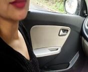 Blackmailing and fucking my gf outdoor risky public sex with ex bf Hot sexy ex girlfriend ki chudai in lockdown in Car from bf doha hindi video
