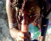 Ebony in tribal paint interracial suck and fuck outside creampie & piss POV from next page frican tribal african ama
