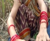 Indian village Girlfriend outdoor sex with boyfriend from indian village outdoor smooching and fuck