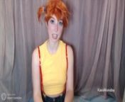 POV: Misty Delivers Spanking As The Official Cerulean City Gym Leader from pokemon ash mom xxxwwxxxz