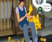 Meet And Fuck - Pokemon Go - Misty x Ash - Meet'N'Fuck - Hentai Cartoon from pokemon ash and