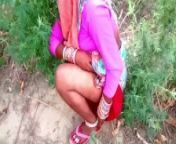 Khet Me Chudai from village aunty blousendan aktar pomlea xxx