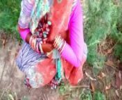 Khet Me Chudai from adivasi jungle rapedian desi bath