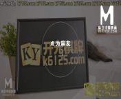 [ModelMedi] Madou Media Works MDX0127-Desire Rebirth-The Transformed Kaiyuan Life 000 Watch for free from z00