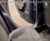 Uber stranger challenge - French slut fuck with uber driver !! Huge cumshot !! from goad sex vide