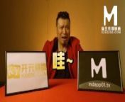 [ModelMedia] Madou Media Works MTVQ5-EP3 Program Edition_000 Watch for free from 桃花诺♛㍧☑【免费版jusege9 com】☦️㋇☓•3ars