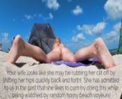 My Friend Mrs Kiss Is An Exhibitionist Wife That Likes To Tease Nude Beach Voyeurs In Public! from nude beach voyeur