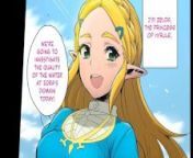 For The Prosperity of Hyrule DUB - Zelda and Link FUCK from zeed5