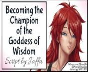 Becoming the Champion of the Goddess of Wisdom from goddess silk smita tamil