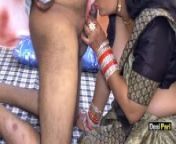 Desi Pari Step Sis And Bro Fucking On Rakhi With Hindi Audio from www xxx rakhi sawnt sex hd 9 video