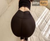 تیک تاک دختر سکسی ایرانی - Iranian Big Ass Girl's TIK TOK from سکسی اینستاگرام