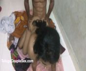 Big Ass Indian Couple Fucking On Top In Telugu Hindi Audio from bangladesh dhaka hotel seraton gopon chodar videoschool girl sex mms video free dowanlodxx