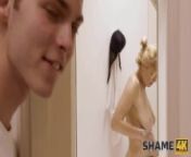 SHAME4K. Attractive mature has sex with friend&nbsp;in the bedroom from attractive sex