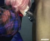 Natasha is so Horny Taking it in the Ass and Mouth TPE Sex Doll Anime Big Ass Wet Mouth from añimalxxx