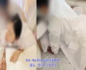 [Nurse cheating sex] &quot;My boyfriend won't find out&quot; My relationship with doctor escalated... from 出售古巴护照【购买假护照网址u5pk com】id48lu7