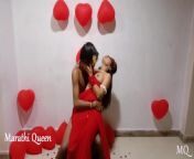 Married Couple Celebrating Valentine Day With Hot Sex from desi hot aunty nude bath
