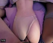three perfect ass vs huge white cock from girj friand vs sister fly high bf xxx